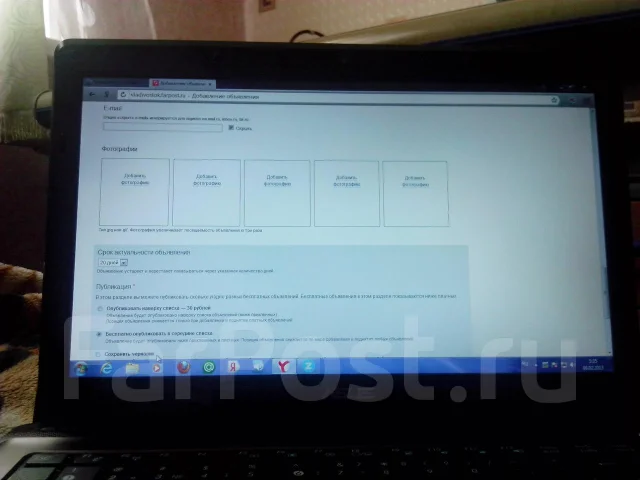 ASUS K42JC. ��� 4 ��, ���� 320���, WiFi: 1, Bluetooth: 1, ����������� �� 4��. ����