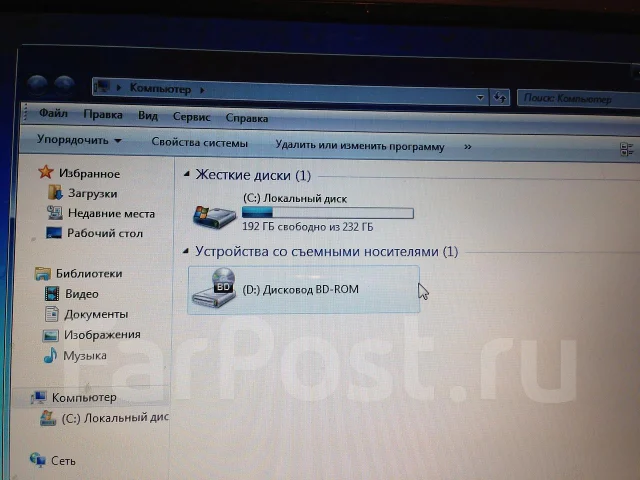 ASUS X50SL. WiFi: 1 ����