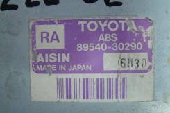 Блок управления двс. Toyota Crown, GS151, JZS151, JZS155 Toyota Crown Majesta, JZS151, GS151, JZS155 Двигатели: 2JZGE, 1GGPE, 1JZGE, 1GFE