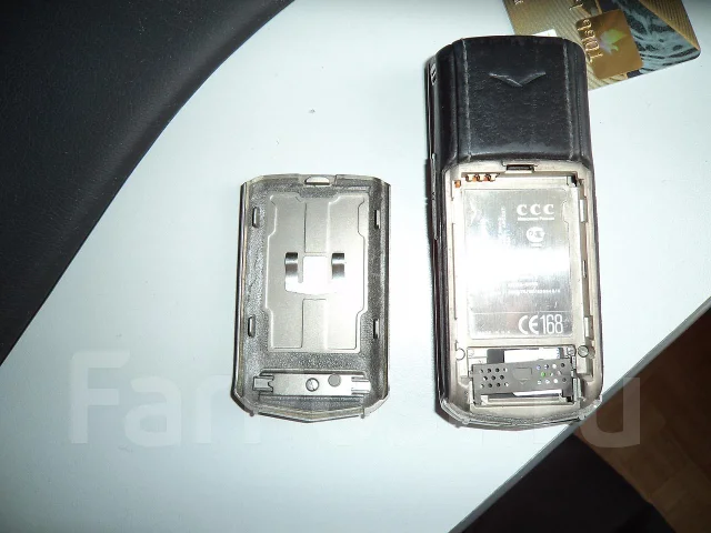 Vertu ����