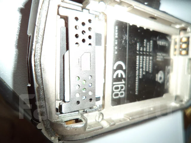 Vertu ����