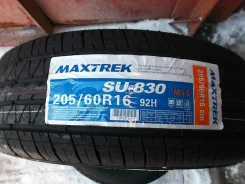 Maxtrek SU-810. 2012 ���, ����� ����