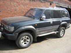 Toyota Land Cruiser. 80GX