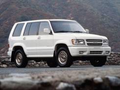 Дуги багажника. Isuzu Bighorn