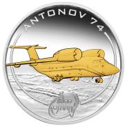 Острова Кука 1$ 2008 г Антонов Серебро Ан - 74