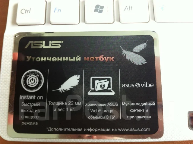 ASUS Eee PC X101H. 1,6����, ��� 1024 ��, ���� 320���, WiFi: 1, ����������� �� 5��. ����