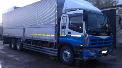 Isuzu Giga. Продам Фургон-бабочка, 12 058 куб. см., 10 000 кг.