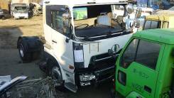 Nissan Diesel UD