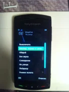 Sony Ericsson Vivaz. �/� ����