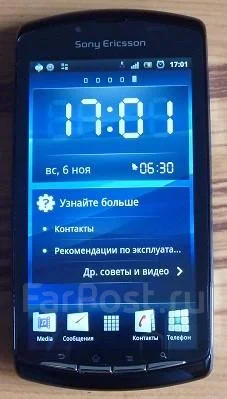 Sony Ericsson Xperia Play. ����� ����