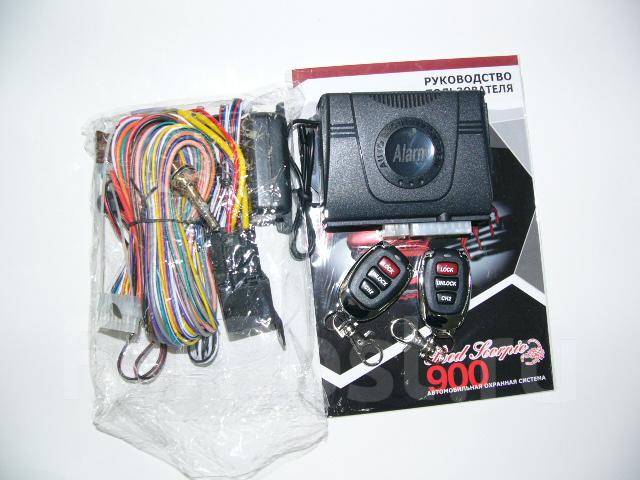 Автосигнализация red scorpio 900 инструкция - 88 фото