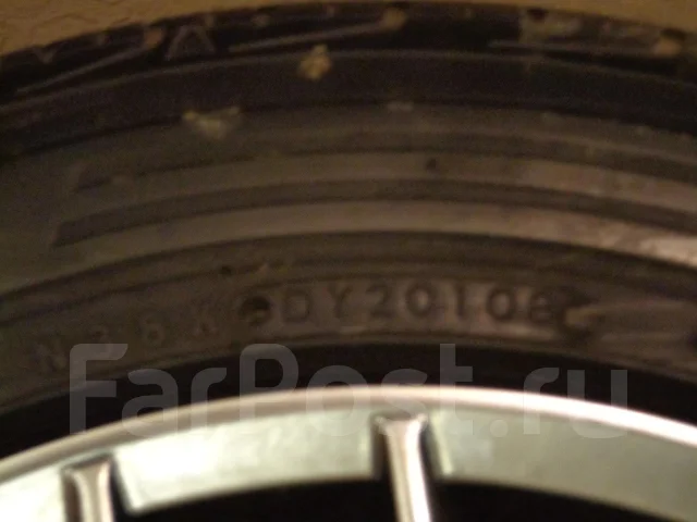 Toyo Tranpath MP4. 2008 ���, �/�, ����� 20 % ����