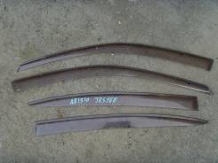 Ветровик. Toyota Aristo, JZS161, JZS160