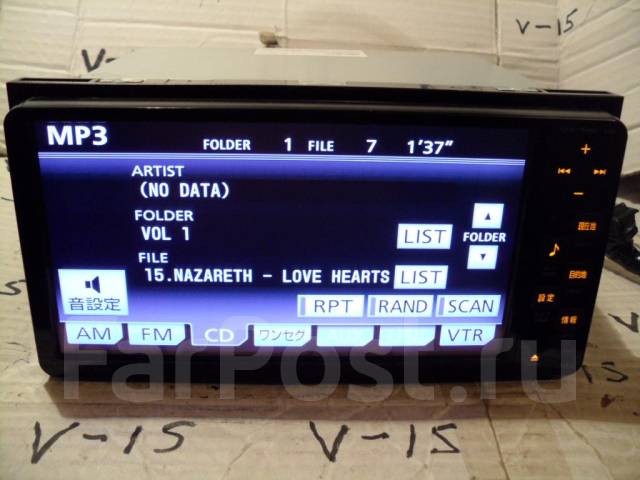 2DIN широкая магнитола Toyota NSCT-W61. MP3. WMA. USB. SD - Магнитолы ...