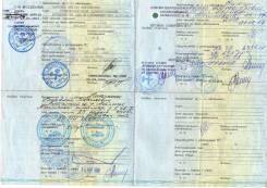 Mitsubishi Fuso. Продам ПТС MMC Fuso 1990г