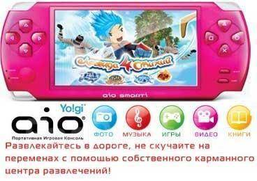 PlayStation Portable — Википедия