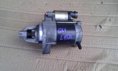 Стартер. Honda Mobilio Spike, GK1 Двигатель L15A