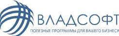 Менеджер по продажам ИТ-компания. ООО "ВладСофт". Остановка Лазо
