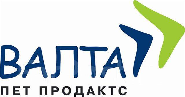 Валта. Логотип валта пет продактс. Валта пет продактс. Корм валта. Валта корма для животных.