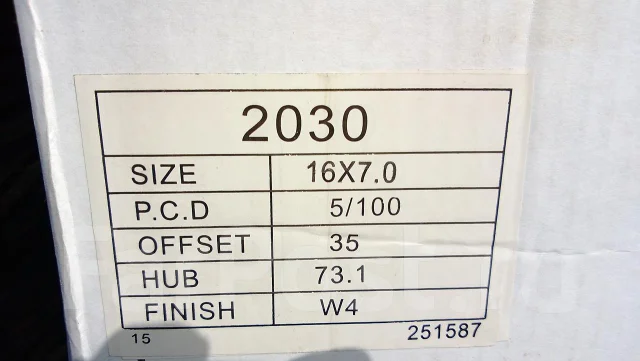 SLK R16 5x100 Новые! Есть Шиномонтаж - Диски во Владивостоке