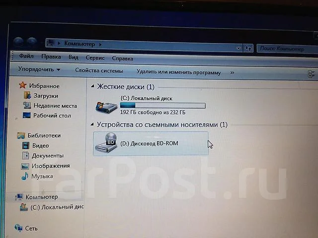ASUS X50SL. WiFi: 1 ����
