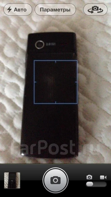 Philips Xenium X501. �/� ����