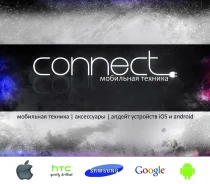 HTC Desire S. �����