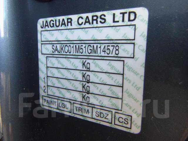 Jaguar S-type. CCX, GB ����