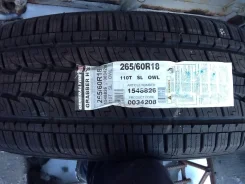 General Tire Grabber HTS. 2011 ���, ����� ����