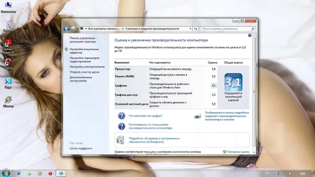 ASUS K40IJ. 2,3����, ��� 3072 ��, ���� 250���, WiFi: 1, Bluetooth: 1, ����������� �� 1��. ����