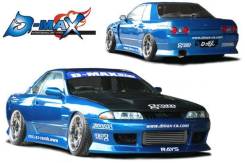 Крыло. Nissan Skyline, BNR32, HR32, ECR32, HCR32, ER32, YHR32, HNR32, FR32