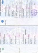 ГАЗ Волга. Продам ПТС ГАЗ 3110. с железом.