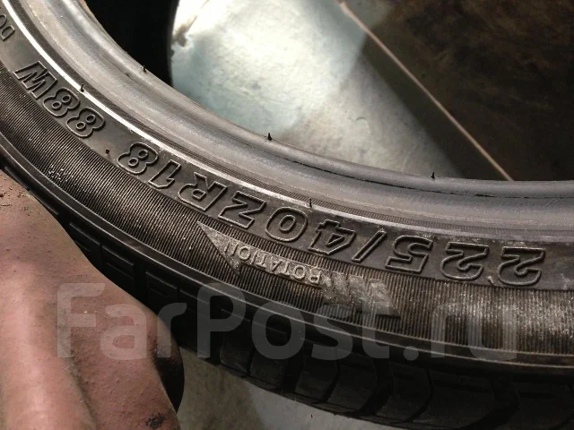 Kumho Ecsta 711. 2004 ���, �/�, ����� 10 % ����