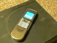Nokia 8800 Sirocco Edition. / 