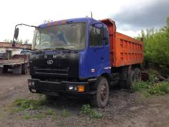 Camc. Продам грузовик, 8 900 куб. см., 20 000 кг.
