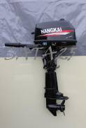 Hangkai. 6,00 л.с., 2-тактный, бензиновый, нога S (381 мм), Год: 2016 год