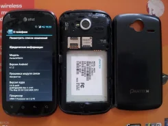 Pantech