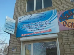 ������ ������� ������� ����� ����
