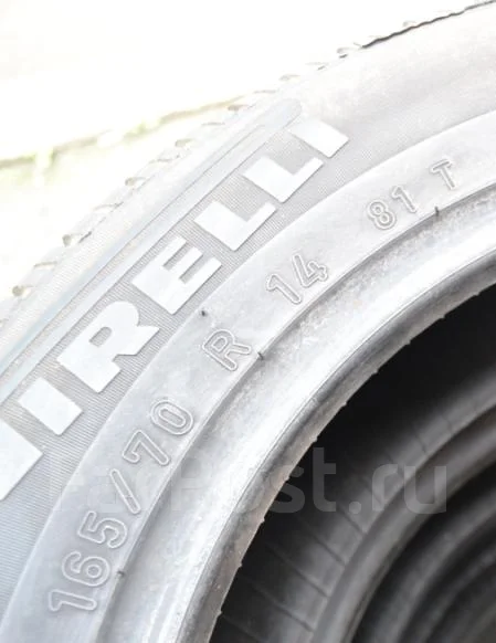 Pirelli P3000 Energy. ������, 2008 ���, �/�, ����� 40 % ����