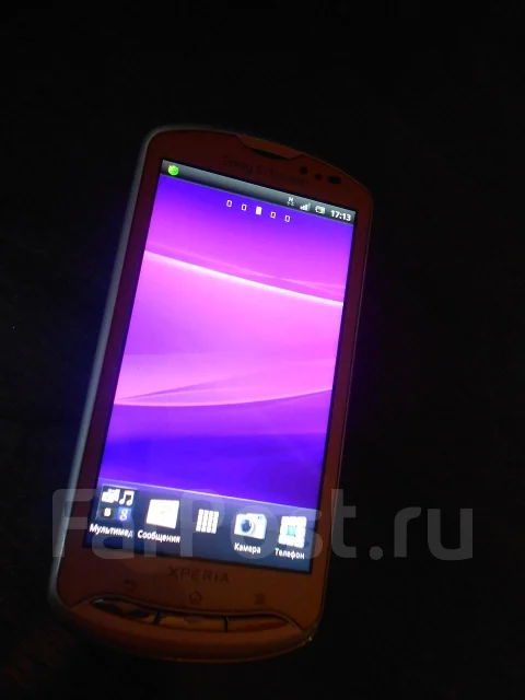 Sony Ericsson Xperia pro ����
