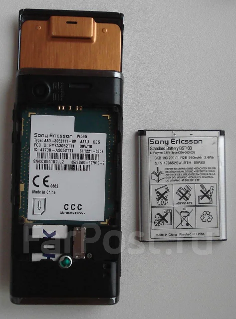 Sony Ericsson Walkman W595. �/� ����