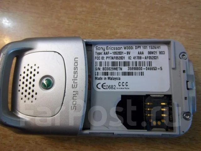 Sony Ericsson. �/� ����