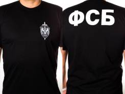 Футболки. 52