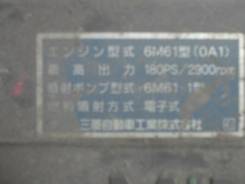 Двигатель в сборе. Mitsubishi Fuso Двигатель 6M61