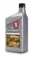 Kendall. Вязкость 5W40, синтетическое