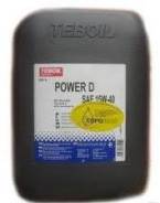 Teboil. Вязкость 15W40, минеральное