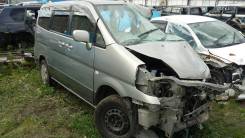 Nissan Serena. TC24, QR20DE