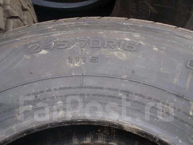Triangle TR258. 2012 ���, ����� ����