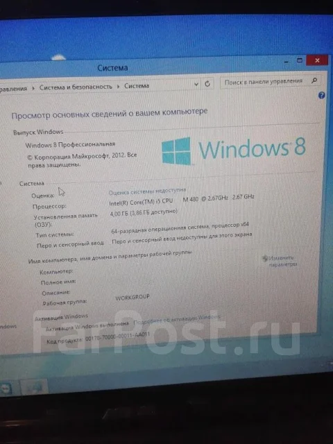 ASUS A52JT. 2,7����, ��� 4 ��, ���� 500���, WiFi: 1, Bluetooth: 1, ����������� �� 2��. ����