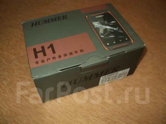 Hummer H1. ����� ����